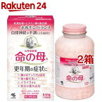 【第2類医薬品】女性保健薬 命の母A(840錠*2箱セット)【命の母】