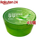 CNQ モイスチャーゲルALN(300g*45個セット)【CENQUR】