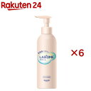 ラビオーム バリアビオソープ(180mL×6セット)