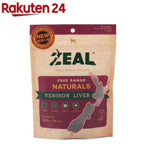 ZEAL 鹿レバー(125g)