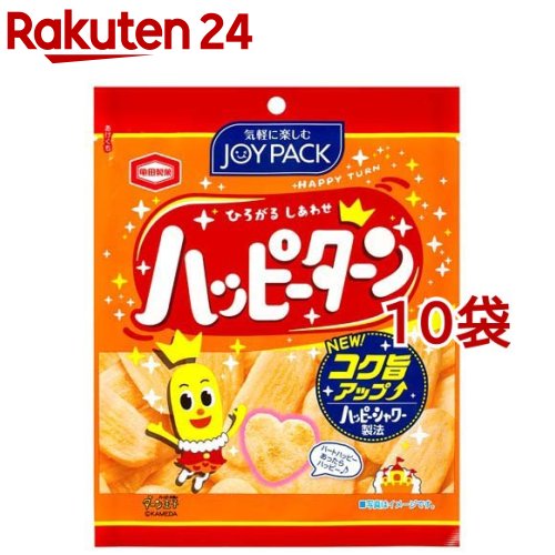 ハッピーターン(67g*10コセット)