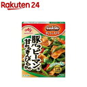クックドゥ きょうの大皿 甘から豚バラピーマン用(3~4人前)【クックドゥ(Cook Do)】