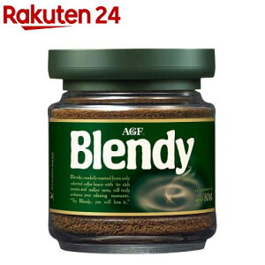 AGF ブレンディ インスタントコーヒー 瓶(80g)【ブレンディ(Blendy)】