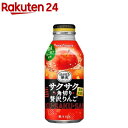 サクサク角切り贅沢りんご(400g×24本)