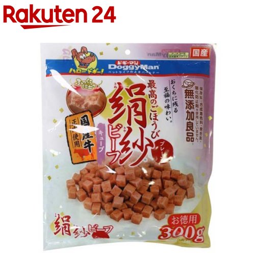 お店TOP＞ペット用品＞犬用食品(フード・おやつ)＞犬用おやつ(間食・スナック)＞セミソフトおやつ(犬用)＞ドギーマン 絹紗ビーフ キューブ プレーン (100g*3袋入)【ドギーマン 絹紗ビーフ キューブ プレーンの商品詳細】●超小型、小型犬や、シニア犬にうれしい、絹のようになめらかで、ふんわりやさしい口当たりのごほうびおやつ「絹紗」。●牛肉配合。お口の中でビーフのうまみと香りが広がり愛犬もおおよろこび。●グルコサミン、コンドロイチン、コラーゲン配合。●保存料、合成着色料、発色剤、酸化防止剤無添加の無添加良品品質。●使いやすい100g*3袋のセット。【使用方法】・目安給与量を参考に1日1〜数回に分け、おやつとして与えてください。【ドギーマン 絹紗ビーフ キューブ プレーンの原材料】肉類(鶏ササミ、鶏肉、牛肉〈国産牛正肉を含む〉)、小麦粉、糖類、タピオカでん粉、コラーゲンペプチド、魚軟骨抽出物(コンドロイチン含有)、グリセリン、トレハロース、膨張剤、ソルビトール、ミネラル類(ナトリウム)、調味料、着色料(カラメル、クチナシ)、ポリリン酸ナトリウム、グルコサミン【栄養成分】粗たん白質：10％以上、粗脂肪：7.5％以上、粗繊維：1％以下、粗灰分：6.5％以下、水分：35％以下、エネルギー100g当たり：350kcal【注意事項】・お買い上げ後は、直射日光・高温多湿の場所を避けて保存してください。・開封後は冷蔵し賞味期限に関わらず早めに与えてください。【原産国】日本【ブランド】紗【発売元、製造元、輸入元又は販売元】ドギーマンハヤシこちらの商品は、ペット用の商品です。リニューアルに伴い、パッケージ・内容等予告なく変更する場合がございます。予めご了承ください。ドギーマンハヤシ537-0002 大阪府大阪市東成区深江南1-16-140120-086-192広告文責：楽天グループ株式会社電話：050-5577-5043[犬用品/ブランド：紗/]