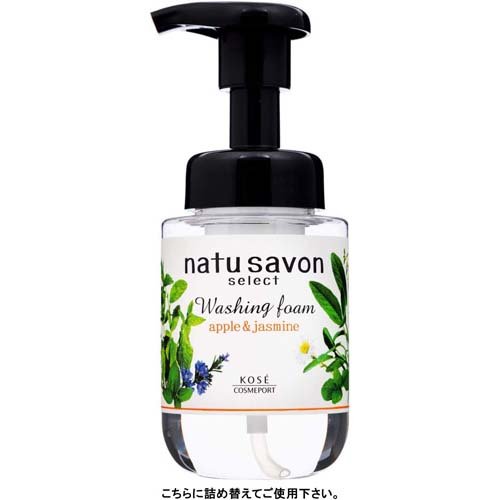 ソフティモ ナチュサボン セレクト フォームウォッシュ モイスト 詰替(160ml*3袋セ...