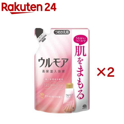 ウルモア 高保湿入浴液 クリーミーローズの香り 入浴剤 にごり湯 詰め替え(480ml×2セット)