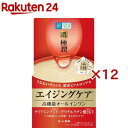 肌ラボ 極潤 ハリパーフェクトゲル(100g×12セット)【ハダラボ】