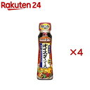 クックドゥ オイスターソース プラボトル(200g×4セット)【クックドゥ(Cook Do)】