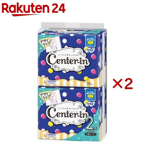 センターイン ふわふわタイプ 多い日の夜用 羽つき 29cm(2個パック×2セット(1パック10枚入))【センターイン】 生理用品