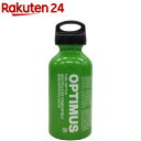 オプティマス チャイルドセーフフューエルボトル S 300ml 11022(1個)
