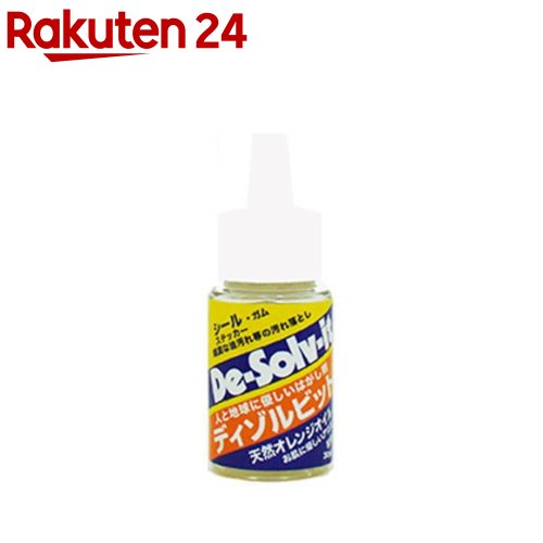 ディゾルビット シールステッカーガムはがし(30ml)【ディゾルビット】