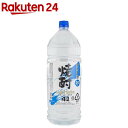 スーパーセイカ 20度(4000ml)