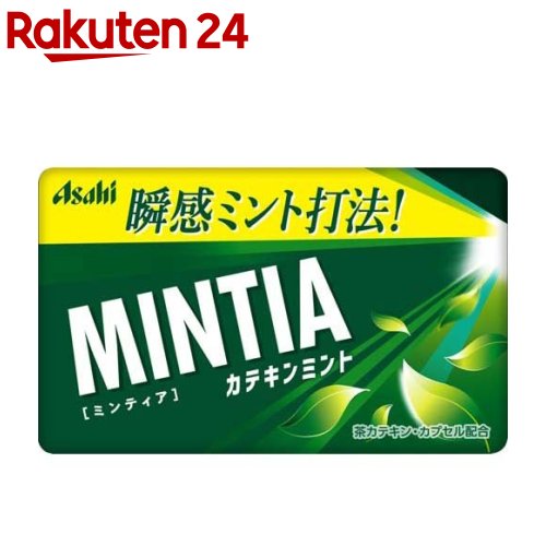 ミンティア カテキンミント(50粒)【MINTIA(ミンティア)】