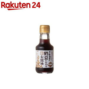 【納豆に合う醤油】納豆の旨味を引き出してくれる美味しいお醤油のおすすめは?