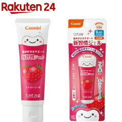 https://thumbnail.image.rakuten.co.jp/@0_mall/rakuten24/cabinet/221/4972990164221.jpg