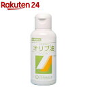 【第3類医薬品】大洋製薬 日本薬局方 オリブ油(100mL)【大洋製薬】 【第3類医薬品】大洋製薬 日本薬局方 オリブ油(100mL)【大洋製薬】