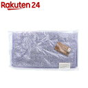 ココチエナ2 フェイスタオル 約34×80cm バイオレット CE7021(1枚)【ココチエナ】