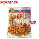 絹紗 ビーフ キューブ プレーン(100g*6袋セット)【dalc_doggy】【無添加良品】