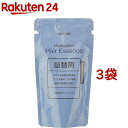 ちふれ 薬用育毛エッセンス 詰替用 MC-II(200ml*3袋セット)【ちふれ】