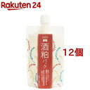 ワフードメイド 酒粕パック(170g*12個セット)【ワフードメイド】