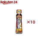 クックドゥ オイスターソース プラボトル(200g×10セット)【クックドゥ(Cook Do)】