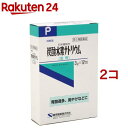 【第3類医薬品】炭酸水素ナトリウム 3g*12包入*2コセット 【ケンエー】