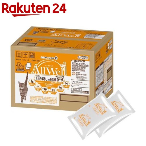 オールウェル(AllWell) キャットフード 避妊・去勢用 フィッシュ味(500g*8袋入)