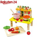 木製カラフルキッチン ラッピング袋付き(1セット)