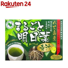 https://thumbnail.image.rakuten.co.jp/@0_mall/rakuten24/cabinet/222/4524326400222.jpg