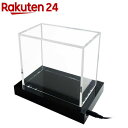 サンコー トレカボックスLEDショーケース TRCALESBK(1個)【サンコー】