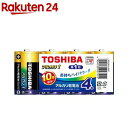 東芝 アルカリ1 単一 4P まとめパック LR20AN4MP(4本入)【東芝(TOSHIBA)】