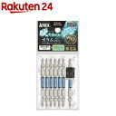ANEX(アネックス) 硬龍靭ビット スリムブルー +2×85mm ARKS7-085L(7本入)【ANEX】