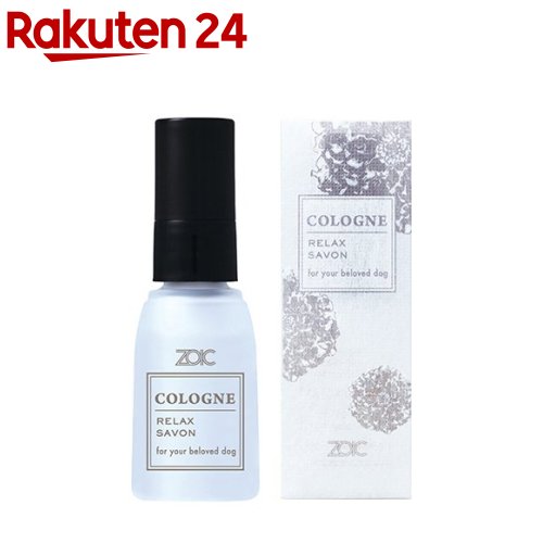 ゾイックコロン サボン(27ml)【ゾイック(ZOIC)】