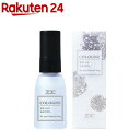 ゾイックコロン サボン(27ml)【ゾイック(ZOIC)】