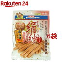 絹紗 ビーフ スティック プレーン(100g*6袋セット)【dalc_doggy】【無添加良品】(4)