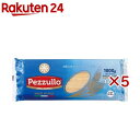 ペズロ スパゲティ 1.7mm(1kg×5セット)【ペズロ(Pezzullo)】