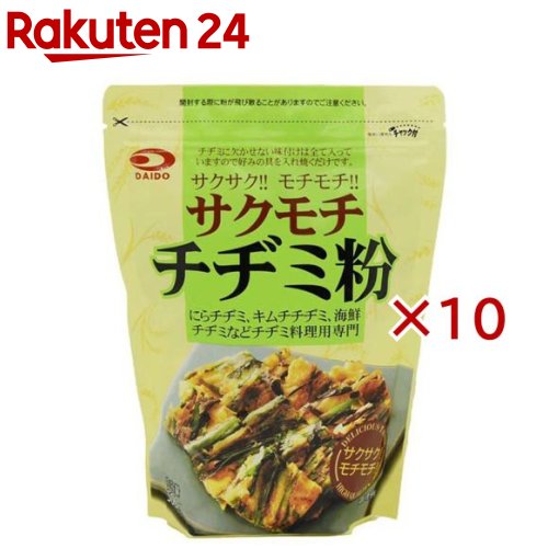 チヂミ粉(500g×10セット)[チヂミ 粉 韓国 サクサク もっちり]