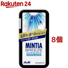https://thumbnail.image.rakuten.co.jp/@0_mall/rakuten24/cabinet/223/24223.jpg
