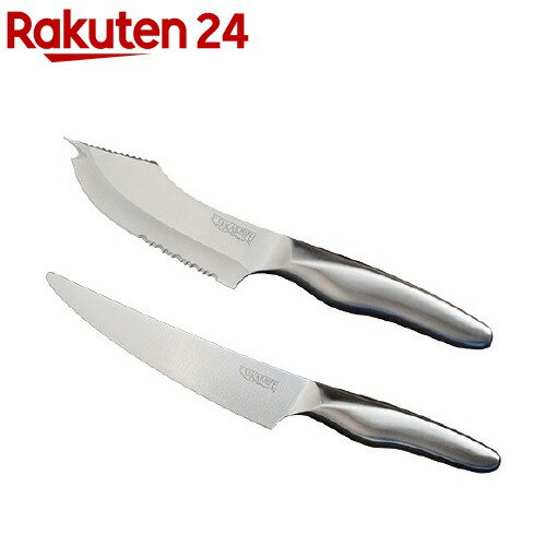 サカナイフ for kitchen+NEXT セット AS-TAP07223(1セット)