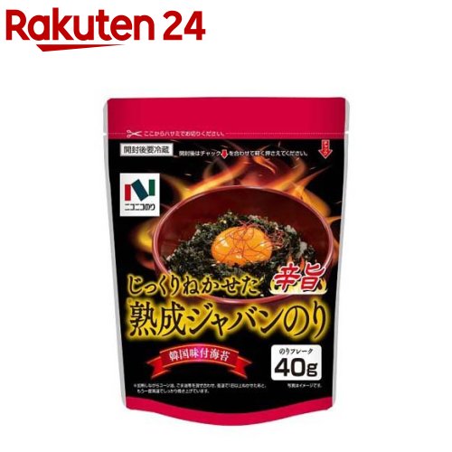 ニコニコのり 熟成ジャバンのり 辛旨(40g)のサムネイル