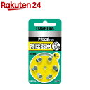 東芝 補聴器用空気電池 PR536V 6P(1コ入)