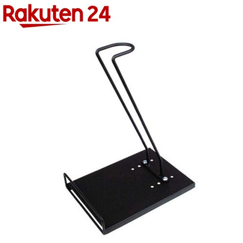 後藤 クリーナースタンド 870486(1個) 後藤 クリーナースタンド 870486(1個)