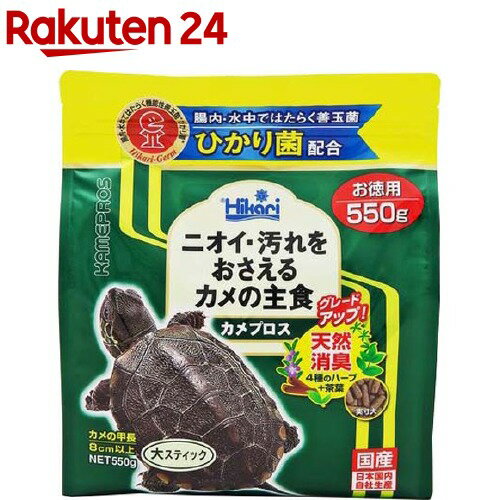 【全国送料無料】キョーリン フトアゴゲル 60g ×3袋で (まとめ買い)