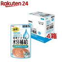 国産 健康缶パウチ 水分補給 かつおペースト(40g*12袋入*4箱セット)