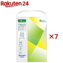 お店TOP＞介護＞おむつ・失禁対策・トイレ用品＞介護用おむつ＞介護用おむつパンツタイプ Mサイズ＞アテント うす型パンツ 下着気分ボクサータイプ M (20枚入×7セット)【アテント うす型パンツ 下着気分ボクサータイプ Mの商品詳細】●医...