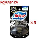 液体ブルーレットおくだけ つけ替用 心なごむ炭の香り(70ml×3セット)【ブルーレット】