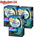 ロリエ 朝までブロック370(14コ入*3コセット)【ロリエ】[生理用品]