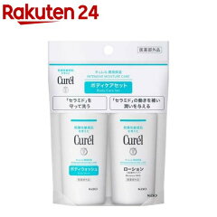 https://thumbnail.image.rakuten.co.jp/@0_mall/rakuten24/cabinet/224/4901301253224.jpg