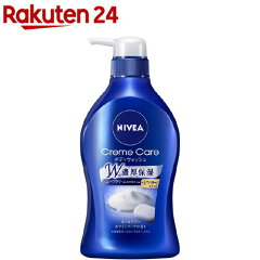 https://thumbnail.image.rakuten.co.jp/@0_mall/rakuten24/cabinet/224/4901301307224.jpg